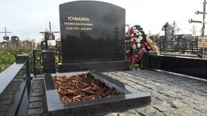 Мемориальный комплекс с крестом Железногорск памятник с сердцем Гусинозёрск