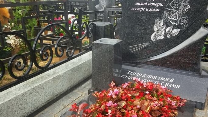 Ваза. Габбро-диабаз Александров Эконом памятник Купола Славянский бульвар