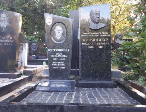 памятники в мурманске цена гродно