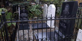 Благоустройство и реставрация небольшой могилы